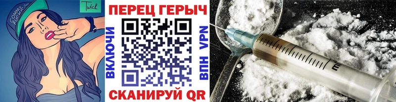цены   МЕГА как войти  ГЕРОИН герыч  Правдинск 