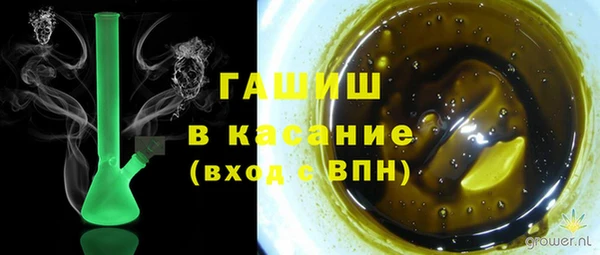 скорость Новодвинск