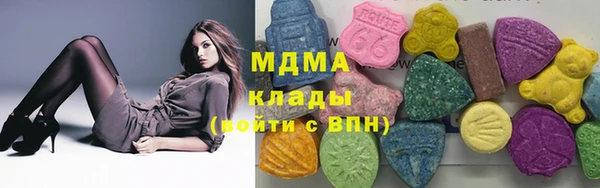 скорость Новодвинск