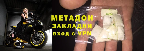 скорость Новодвинск