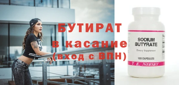 скорость Новодвинск