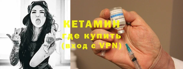 скорость Новодвинск