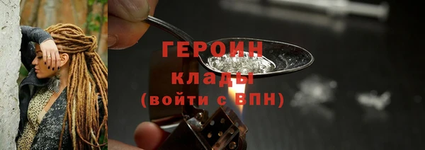скорость Новодвинск