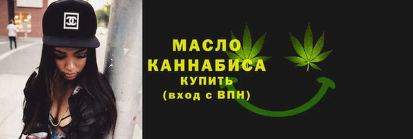 скорость Новодвинск