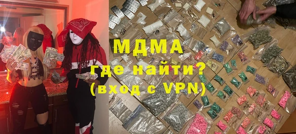 скорость Новодвинск