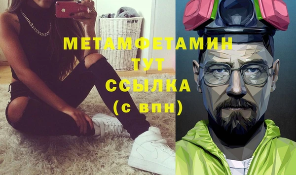 скорость Новодвинск