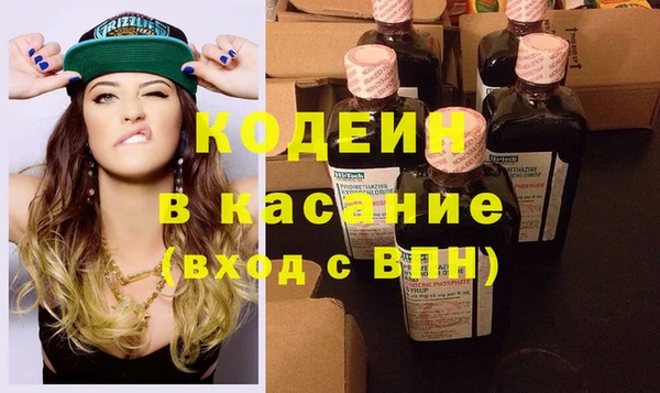 бутик Новокубанск