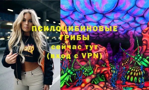 бутик Новокубанск