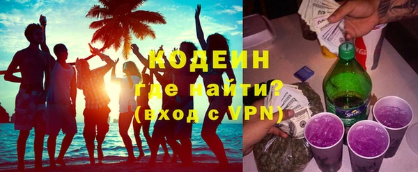 бутик Новокубанск