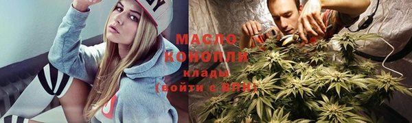 герыч Новозыбков