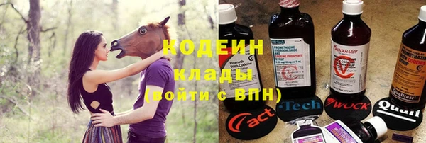 бутик Новокубанск