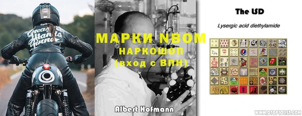 скорость Новодвинск