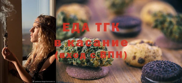 скорость Новодвинск