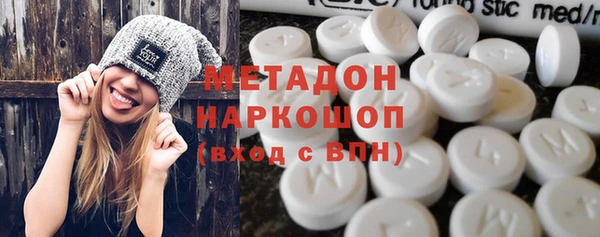 а пвп мука Апатиты