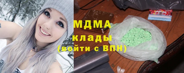 скорость Новодвинск