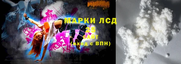бутик Новокубанск