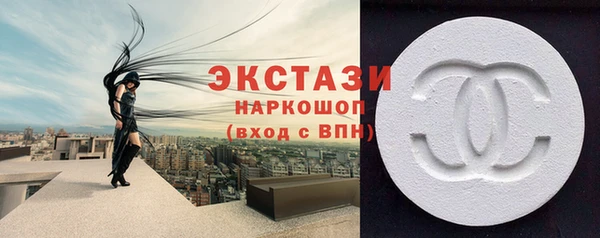 скорость Новодвинск