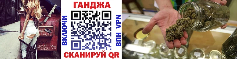 МАРИХУАНА MAZAR Правдинск